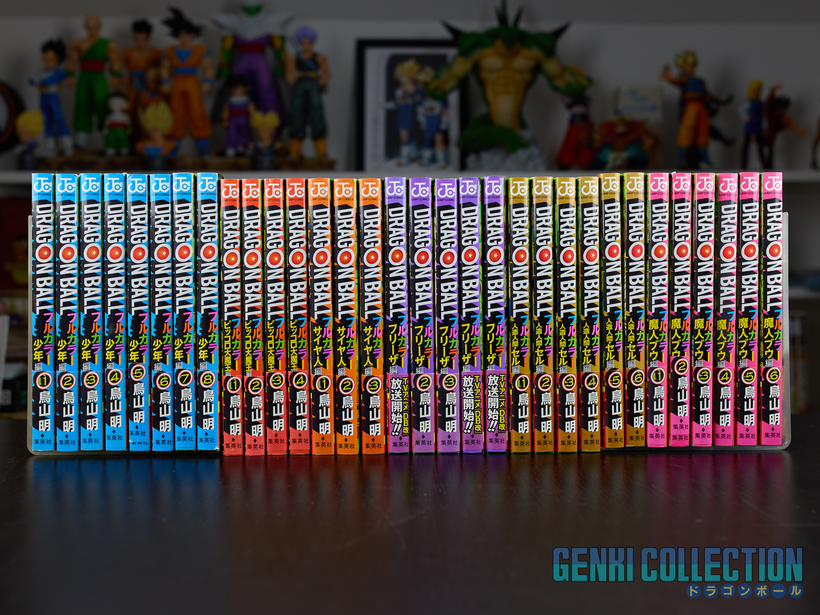 Full set 32 Dragon Ball Manga Full Color Japanese first edition with Obi